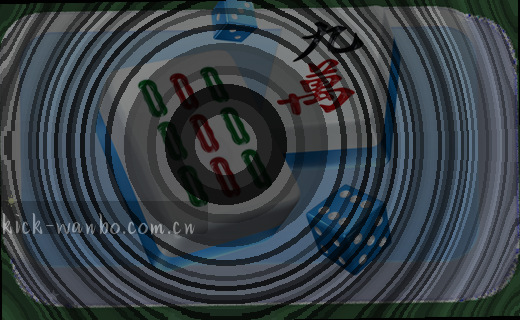数据存档，记忆永续