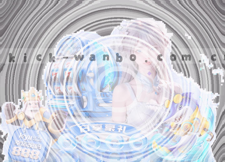 实时赛事比分数据看板